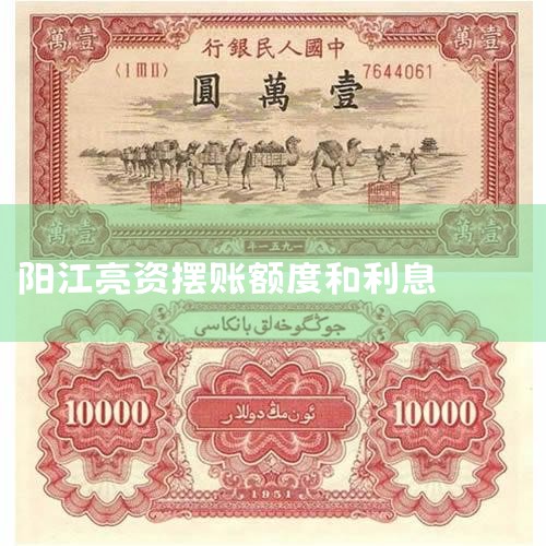 �����95228û�в�ѯ�����������Ϣ�����ǣ��и�95528���룬�ú�����Ϣ���£��ַ����пͷ��绰���ͷ��绰��95528�����ÿ��ͷ����ߣ�4008208788�����ÿ��ͷ����ߣ�021-38784988