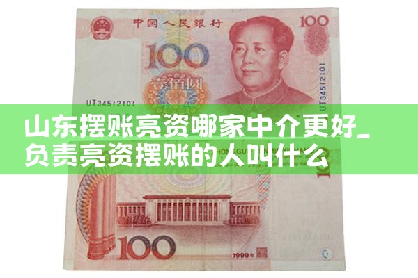 上海过桥资金业务