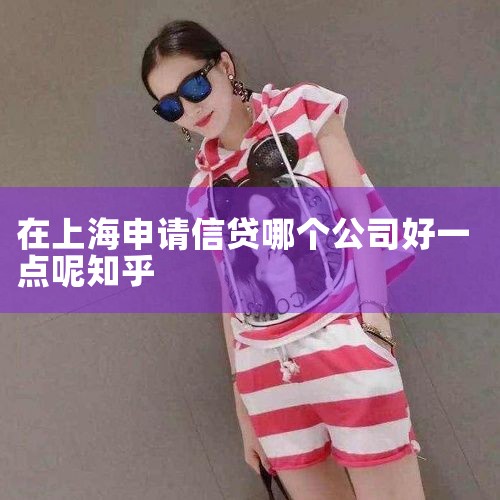 ����������Ǯ���ṩ��ϣ�������а�������Ǯ����Ϊ��С�����ڣ�ԭ�ٶȽ��ڣ����µ��Ŵ�Ʒ�ƣ�Ϊ�û��������㡢��ݡ����ĵĻ������Ŵ�������߿ɽ���20�򡣶����������Ϻ����ڼ���3��Ԫ,�����λ�ܷ������