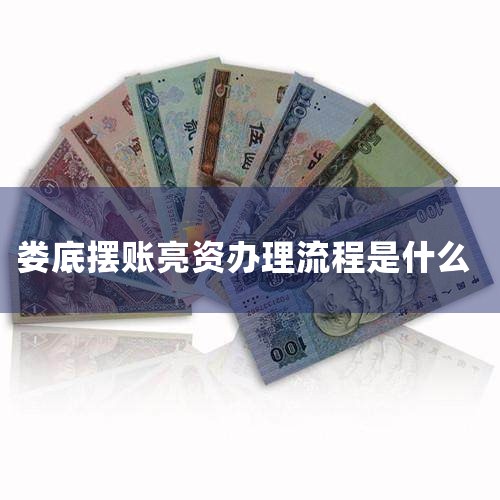 ���ʵ���ʽ���ղ���ģʽ������4�֣�ATM���ʡ��������ʡ��ֻ��������ʡ��ֽ����ʡ����СƱ���ʡ��ʽ���...