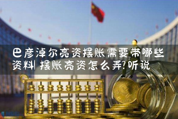 �Ϻ��ֶ����ʹ���Ŵ���˾�绰����