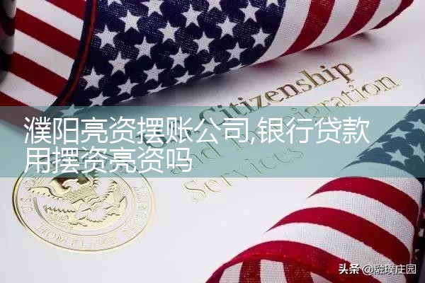 ���ݹ��ŵ�������
