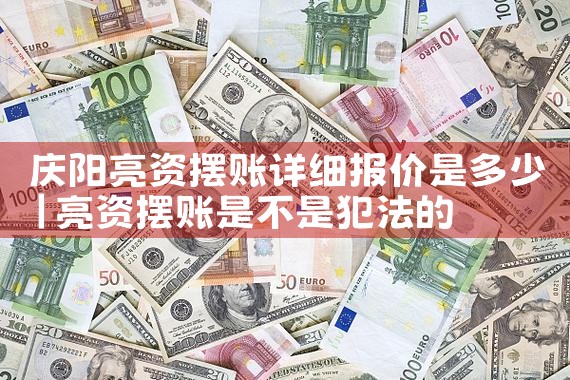 上海信贷资金流入地产公司