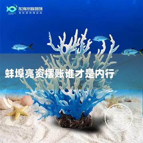 �Ϻ��ֶ��������Źɷ����޹�˾��ϵ��ʽ����˾�绰021-50157246����˾����honghao@jinqiaoxd.com���ù�˾�ڰ���鹲��6����ϵ��ʽ�������е绰����3������˾���ܣ��Ϻ��ֶ�������