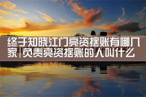 信贷公司放假了吗上海地区