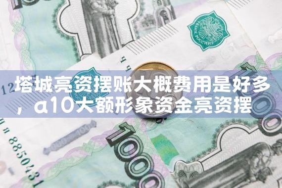 �Ͼ������Ϻ��Ŵ��������μ������