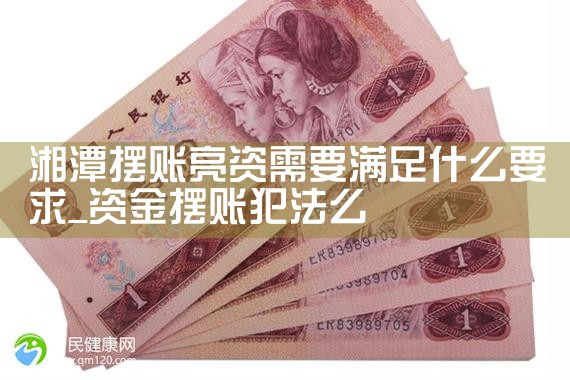 上海工行总行信贷高管年薪百万的有哪些公司