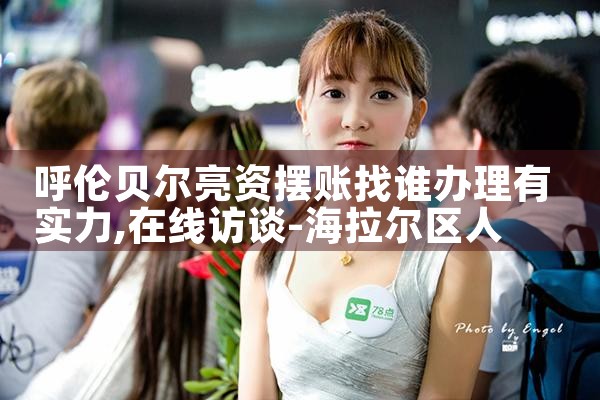 上海垫资过桥赎车转押