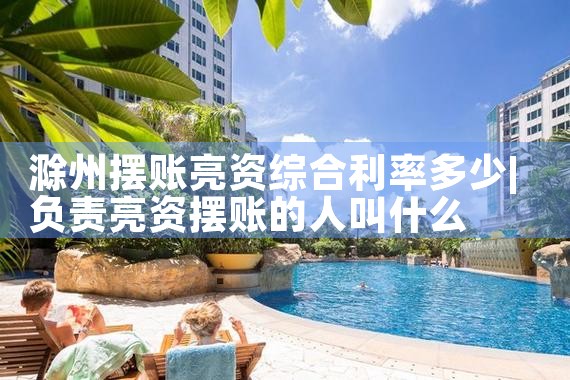 上海的信贷公司怎么投诉最有效果