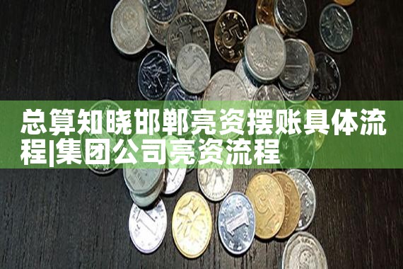 �����첼����������ǰ�ڷ�����