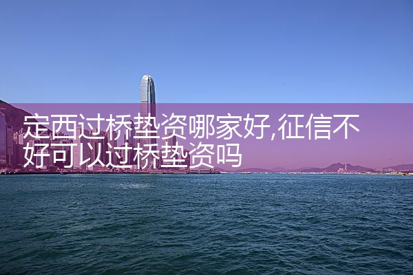 �������ŵ����ļҺ�
