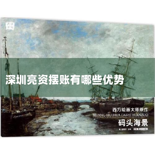 �绰:13093773890;�Ϻ����˾רҵ����������Ѻ�����ҷ���Ѻ����������Ѻ�����Ʒ����Ѻ���ת�����ʡ�����������˴����ҵ��;��ӭ������ѯ!