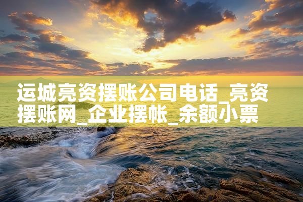 �Ϻ����ŵ�����Ŀ�б깫��������Ϣ