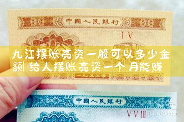 信用卡账务重组怎么办理