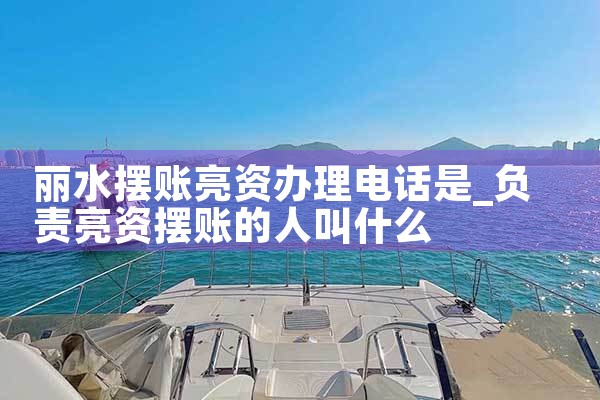 上海浦发信贷中心急速贷是真的吗