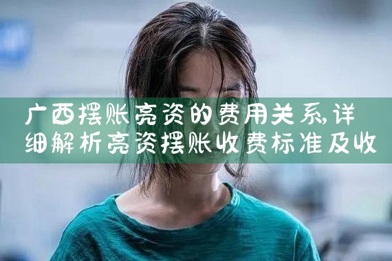 众安信贷是正规信贷公司吗上海