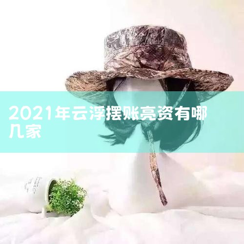 BOSSֱƸΪ���ṩ2024������С����������Ϻ���Ϣ,BOSSֱƸ���߿���Լ����,��ʱ����,������С����������Ϻ������,�ҹ�������BOSSֱƸ!