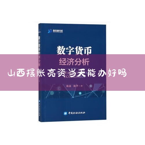 ˢ����������Υ����Ϊ,����Ҫ���������������ļ�ְˢ������թƭ�� RECOMMEND �Ƽ��Ķ� ��ע����ˮ����Ƶ�� �˽����������Ѷ ������ǧ�򹤳̡�����ˮ���ع� ��չ����...