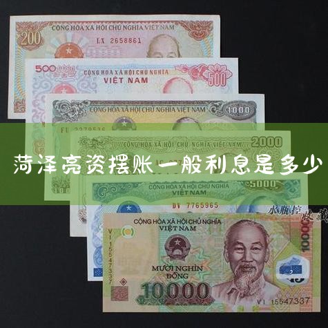 ���Ŵ�������Ϸ�����Ŵ��������湫˾�𣿽��Ź�˾��һ������Ĺ�˾�����Ŵ������������е�����ϵͳ�Խӣ�������ȡ����Ϣ�ǺϷ��ģ��������ʳ���36%���ϣ����ǲ��ܷ��ɱ����ĸ�����������������24%���ڵĽ��