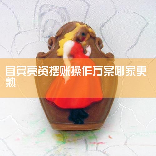 �������������Ӧ�ÿ��ס�
