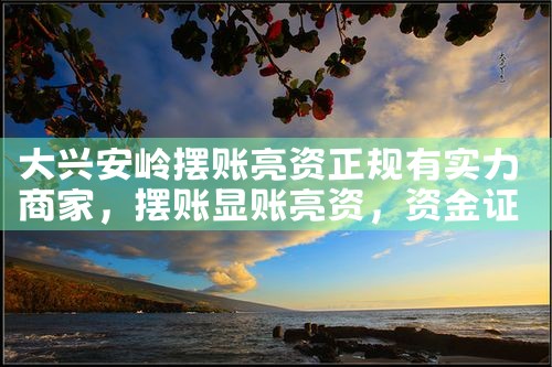 �ӳذ�������ȥ��������