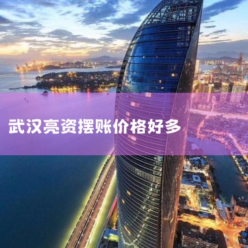 ����ǽ��Ƚϴ�Ļ����������вưɣ����ŵ�����ҵ�����вƻ�������ʵ���ۺ�� 