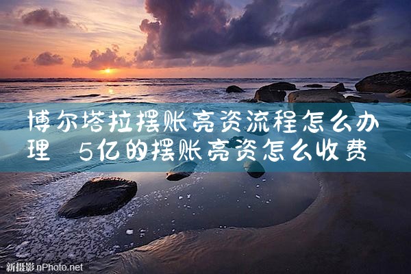 中国民生银行上海浦东分行信贷中心电话多少