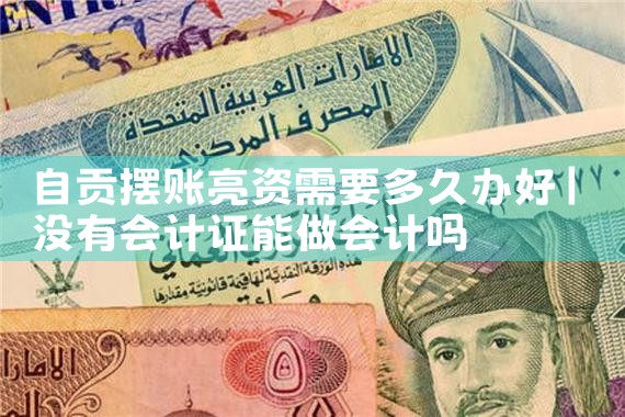 上海信贷金融公司联系方式