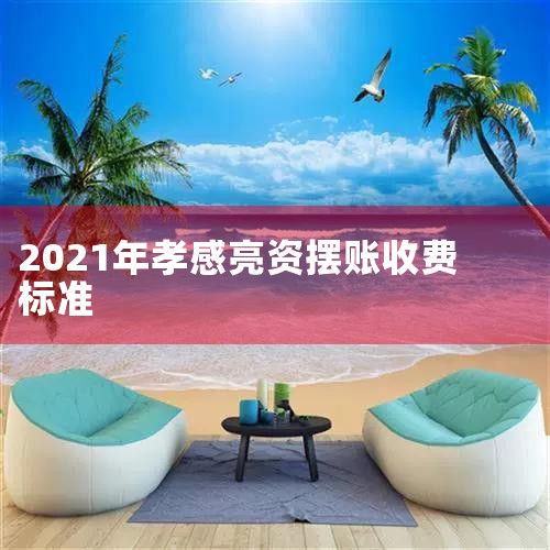 ����Ϻ������Ŵ����޹�˾�����Ǹ�ƭ�ӣ����ǧ�����ˣ�������˵�úܺã������������������������õ�ǰ�Ƿ��ø��κη��ã�����ܿ϶���˵�ǵģ����ø����á�Ȼ�󣬵Ⱥ�ͬ�õ�����ͬ���д�š���ͬ��˫��ǩ����
