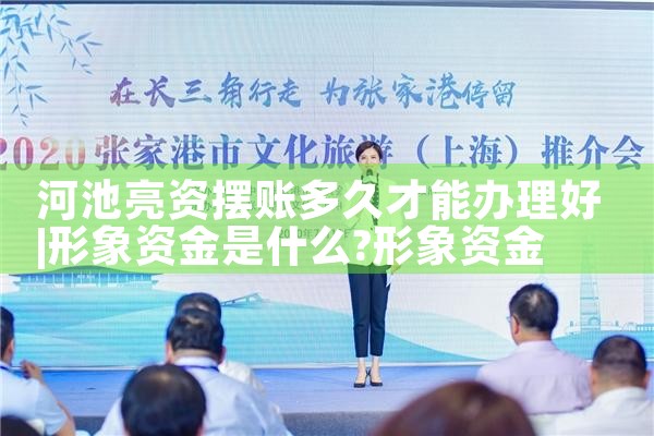 在上海小的信贷公司工作怎么样呀