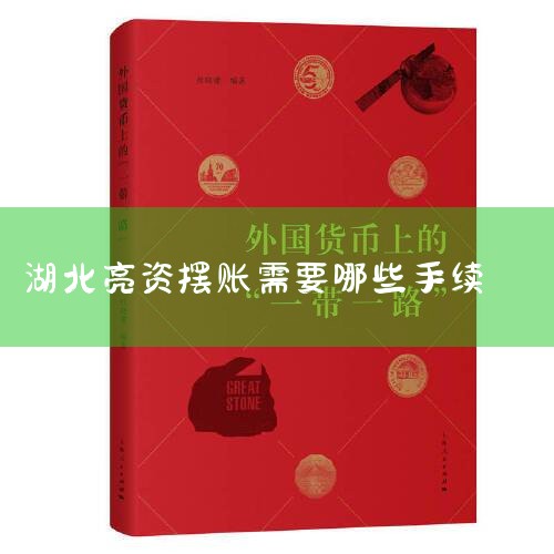 ��ô��õĴ���ƽ̨����Щ��? 1��Ǯ�����˴�(��ȫ����AAA):Ǯ�����˴���Ǯ�ڽ�����Ϣ����(�Ϻ�)���޹�˾�Ƴ���P2PͶ���ʷ���ƽ̨,��2013��8��18����ʽ������Ӫ,ע���ʽ�1200��Ԫ��ƽ̨��
