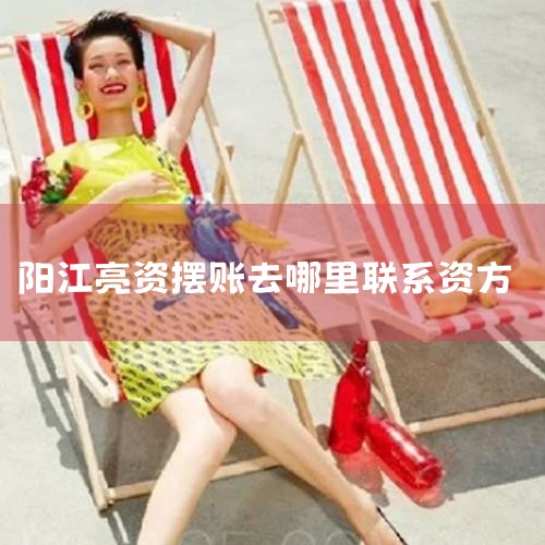 1 ���HSBC (��1865������ۺ��Ϻ�����,����ر����������ı���ע�����м����ҷ�������֮һ,�������(�й�)���޹�˾) �������(������ɯ����֧��) �����г�����������·50�ű�����ɯ������