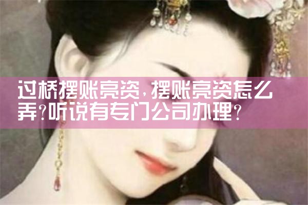 上海银行上海小微信贷中心