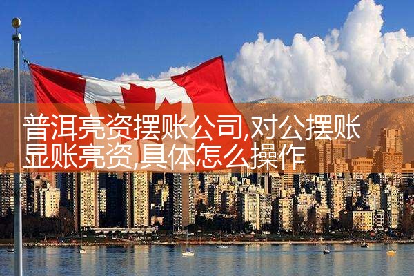 无锡过桥垫资哪家好