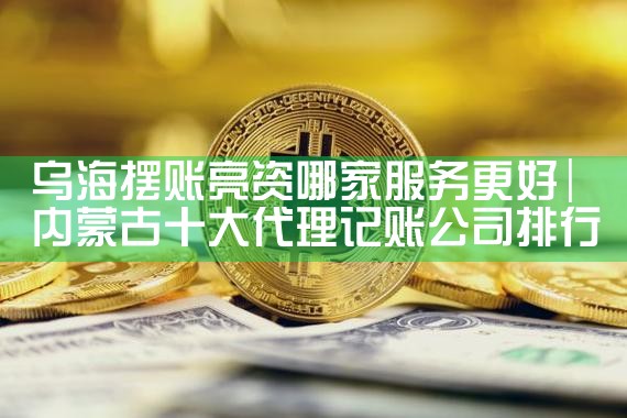 �Ϻ��ֶ����ʹ���Ŵ���˾�绰��ַ