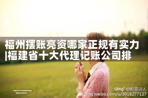 �Ϻ��ֶ����ʹ��Ź�˾�绰����