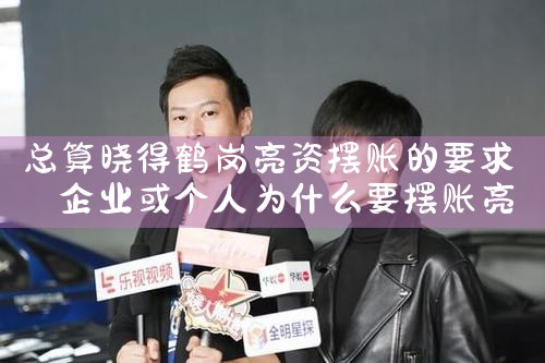 上海信贷公司普陀