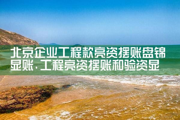 上海信贷陆家嘴签约中心
