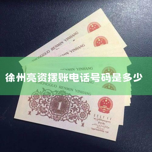 2���Ϻ���Ǯ���˾���ù�˾��һ���ṩ����������� ������ �����Ľ��ڷ���˾�������Ҫ�������� ���Ѵ��� ���������ô���Ϳ����Ҹù�˾���ܲ�λ���Ϻ��ֶ���3���Ϻ���ṫ˾������˾�������˴����