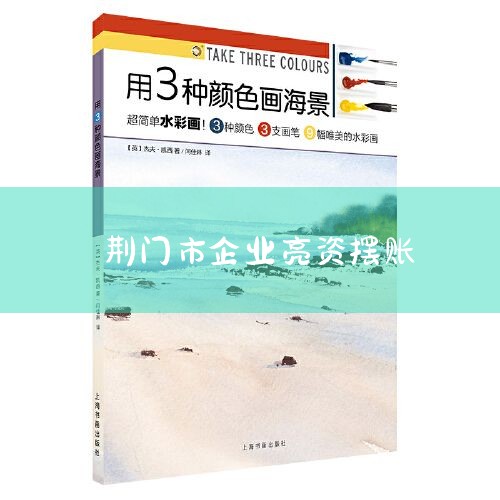 С���Ŵ���˾���Ƽ������Ϻ�����������˾������С���Ŵ�����������ȫ�����ص�|��˾|ս�Ժ����������������ԣ�1���������ʵͣ��㷺�ĺ������������ڶ��Ʒ����Ѹ��ƥ�����������������������ʣ�2�������ȸߣ�