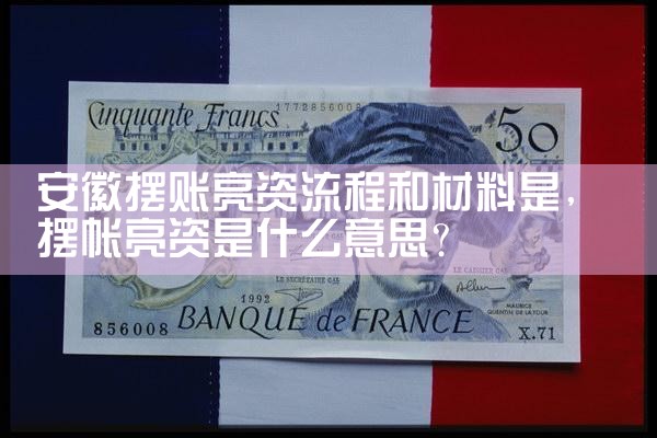 上海有哪些互联网公司做信贷的