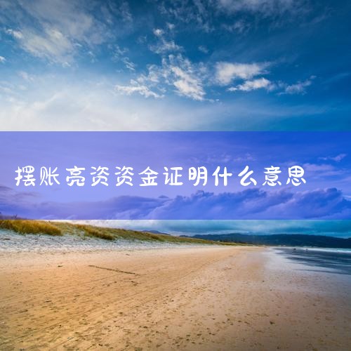 ����֤�����ڱ������֤�����ű��档���ŵ���Ҫ�ṩ������������������������������֤������˷���˫��(����֤�����ڱ������֤�����ű���)��Ӫҵִ�գ�ԭ��Ѻ��ͬ��