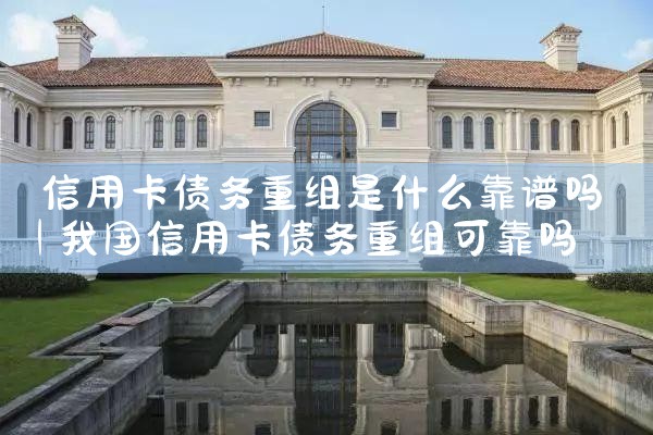 ���ɹ����ÿ�ծ�����鰸��������Ϣ����