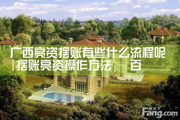工行信用卡债务重组后再次逾期会如何