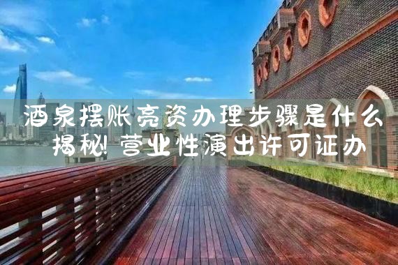 工商银行信用卡贷务重组不逾期可以办吗