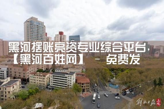 信用社个人重组贷款调查报告