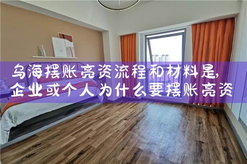 个人信用卡债务重组方案