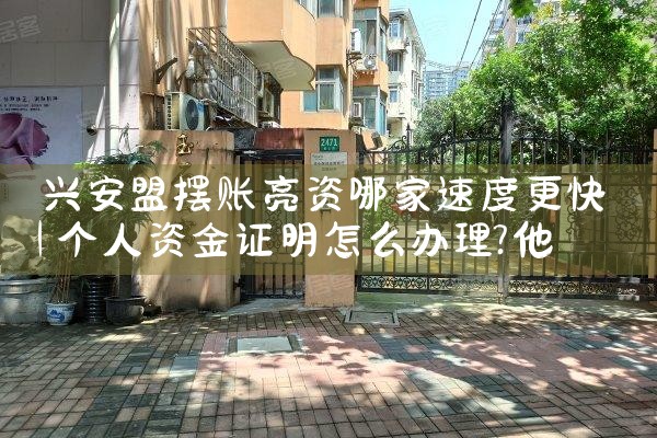 ��ͨ�������ÿ����鷽�����¹涨