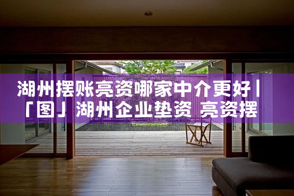 深圳信用卡债务重组案例最新消息今天
