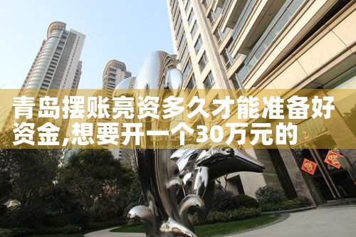 浦发银行信用卡重组有积分吗是真的吗